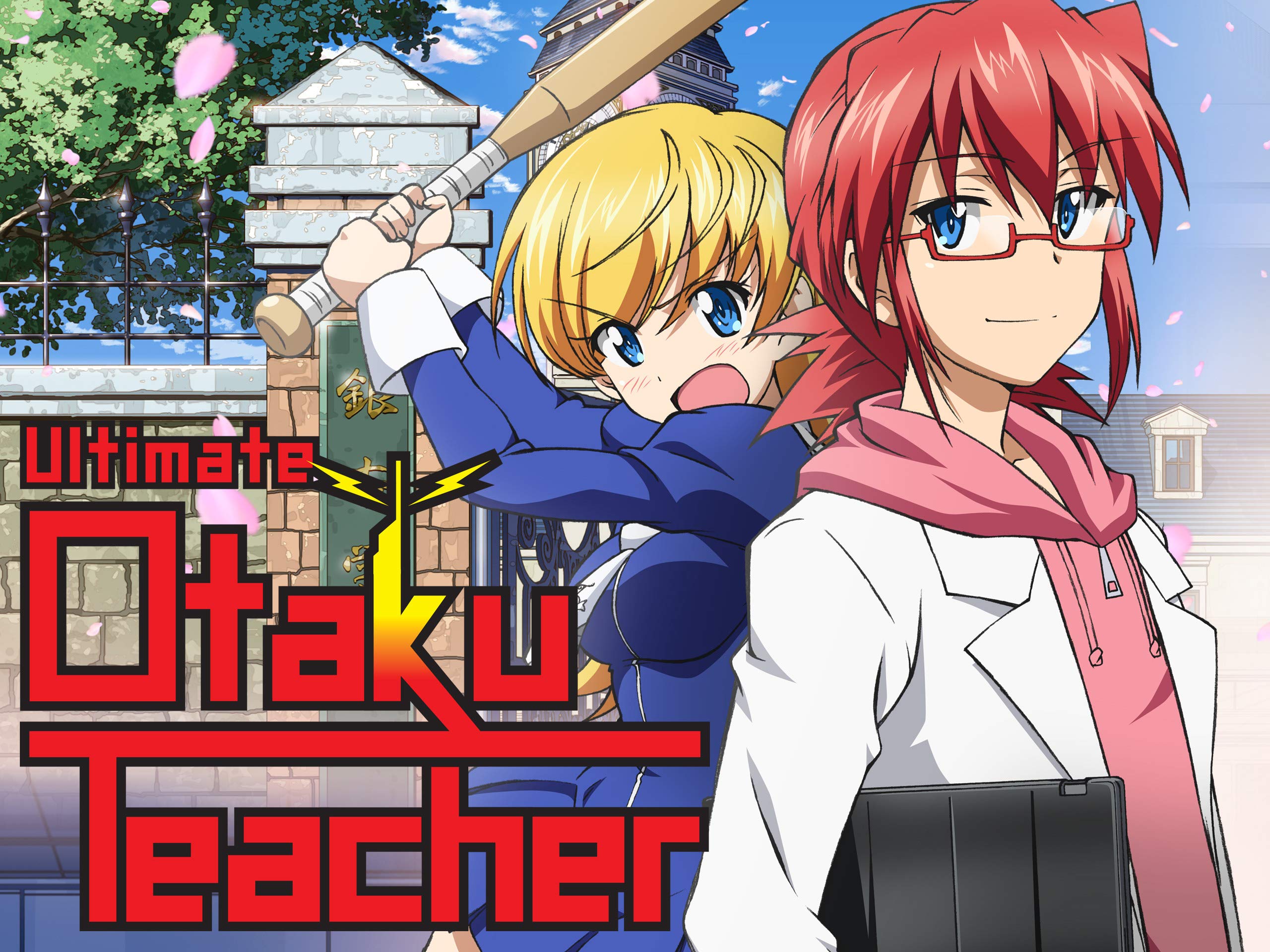 Watch Ultimate Otaku Teacher (English) | Prime Video