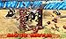 Crazy Bike Stunts 3D