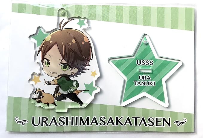 Amazon Nbcuniversal Anime Music Festival 25th Anniversary 公式グッズ 浦島坂田船 アオキタレンsd スタンドアクキー うらたぬき アニメ 萌えグッズ 通販
