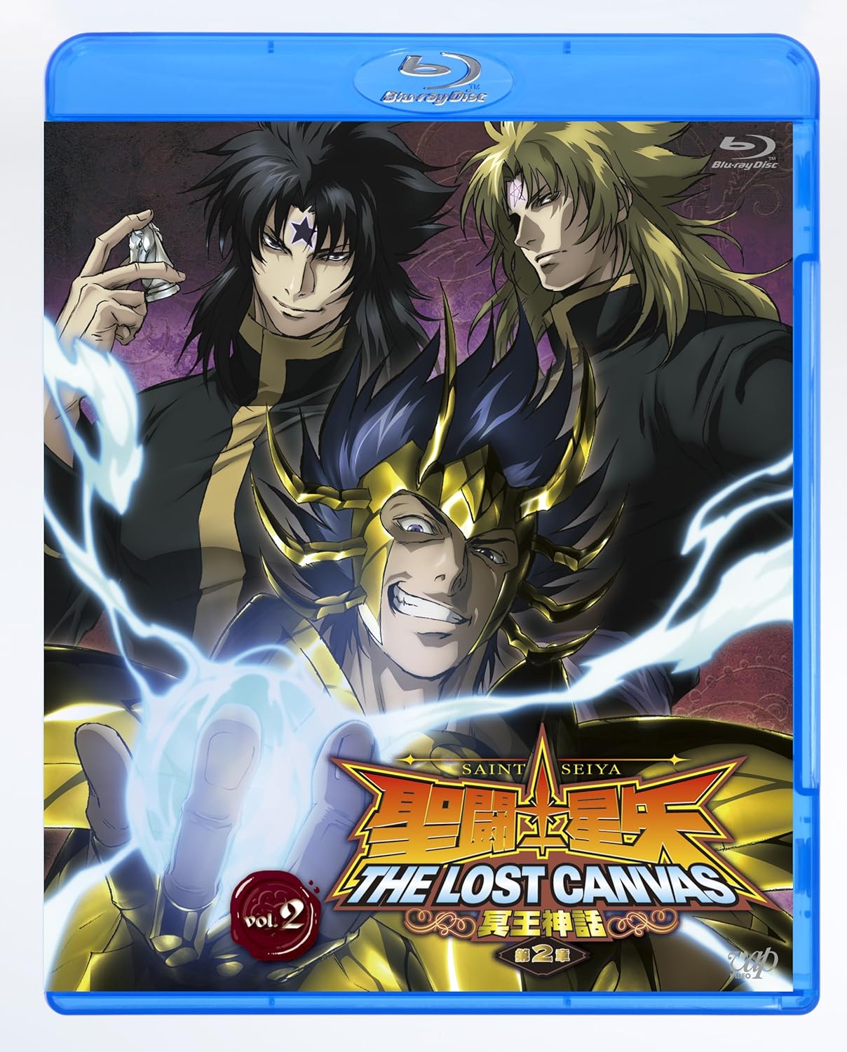 Amazon 聖闘士星矢 The Lost Canvas 冥王神話 第2章 Vol 2 Blu Ray アニメ