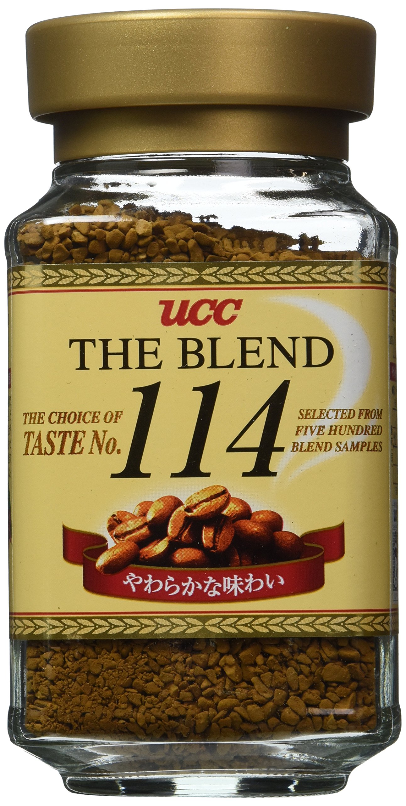 UCC The Blend 117 Instant Coffee 3.52 Oz. Grocery