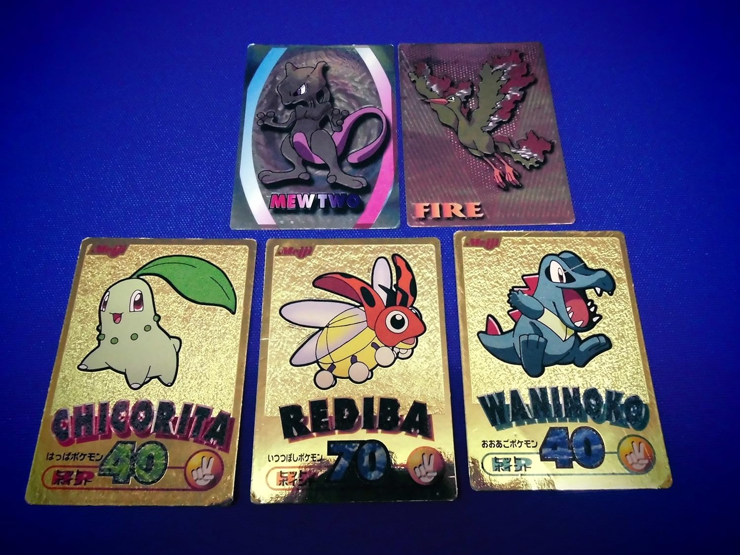 Amazon 明治 ポケモンカード キラ５枚セット トレカ 通販