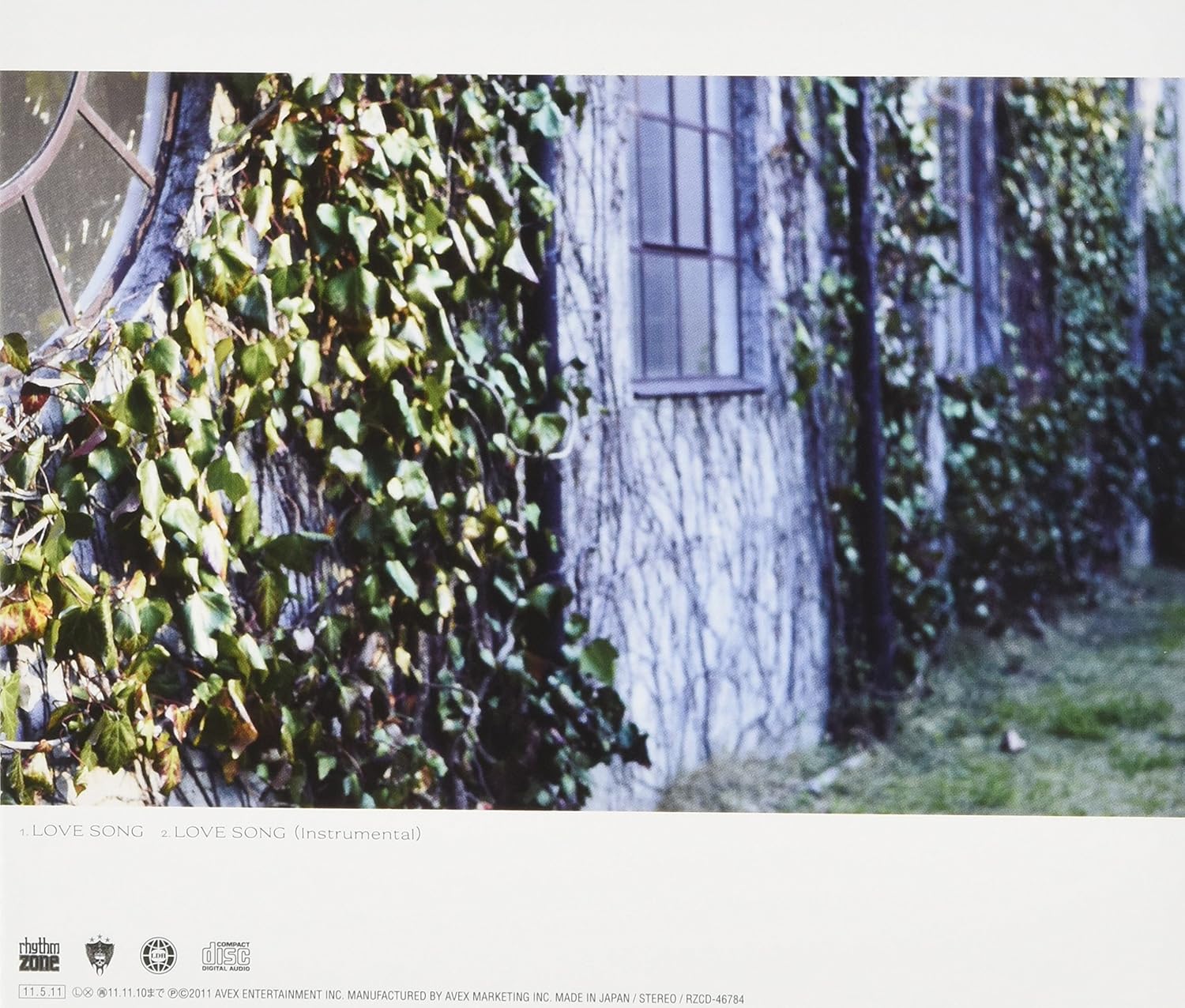 Sandaime J Soul Brothers J Soul Brothers Love Song Cd Only Amazon Com Music