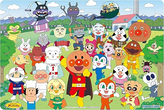 アンパンマン 天才脳はじめてのパズル 30ピース A柄 仲間たち大集合 ジグソーパズル おもちゃ Amazon アンパンマン 天才脳はじめてのパズル 30ピース A柄 仲間たち大集合 ジグソーパズル おもちゃ Amazon