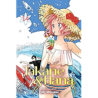 Takane & Hana, Vol. 14 book cover