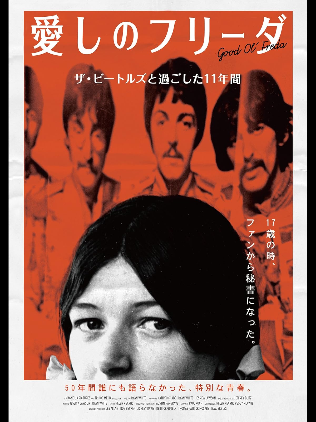 Amazon Co Jp キャピタリズム マネーは踊る 字幕版 を観る Prime Video