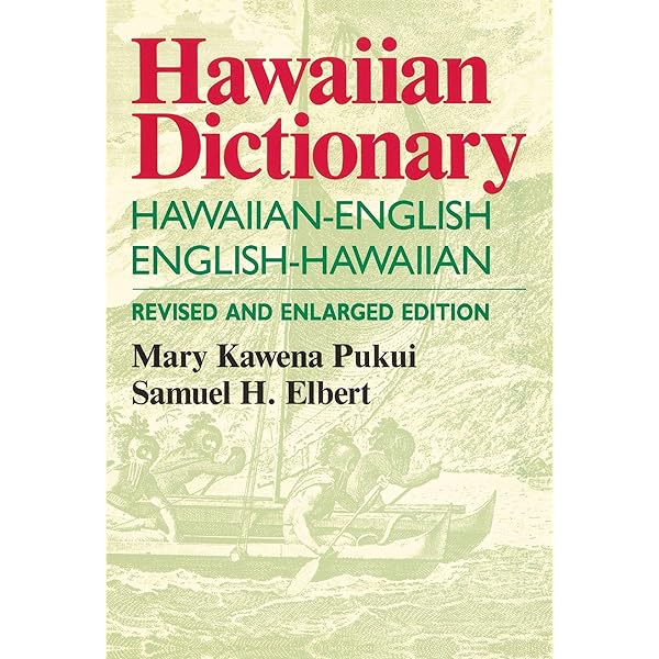 Amazon.com: Ka Lei Ha'aheo: Beginning Hawaiian: 9780824812591