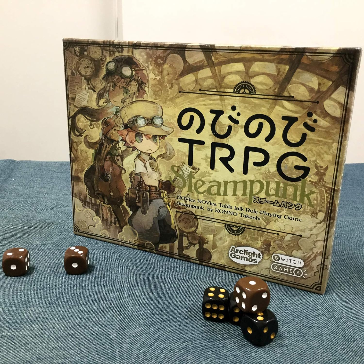 Amazon アークライト のびのびtrpg スチームパンク 1 5人用 30 60分 10才以上向け ボードゲーム テーブルトークrpg おもちゃ