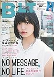 B.L.T. 2017年8月号