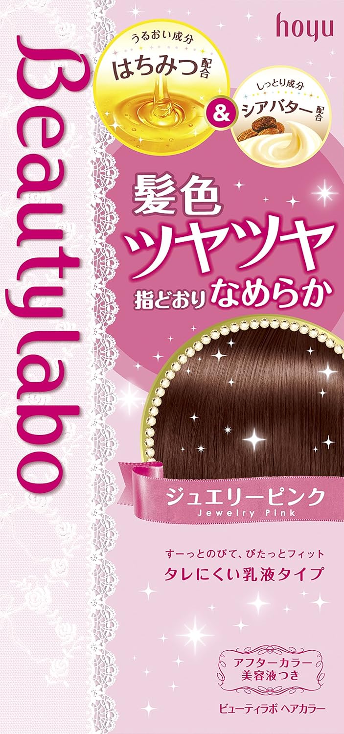 Amazon ホーユー ビューティラボ ヘアカラー ジュエリーピンク 40g 80ml 美容液5ml ビューティラボ おしゃれ染め 通販