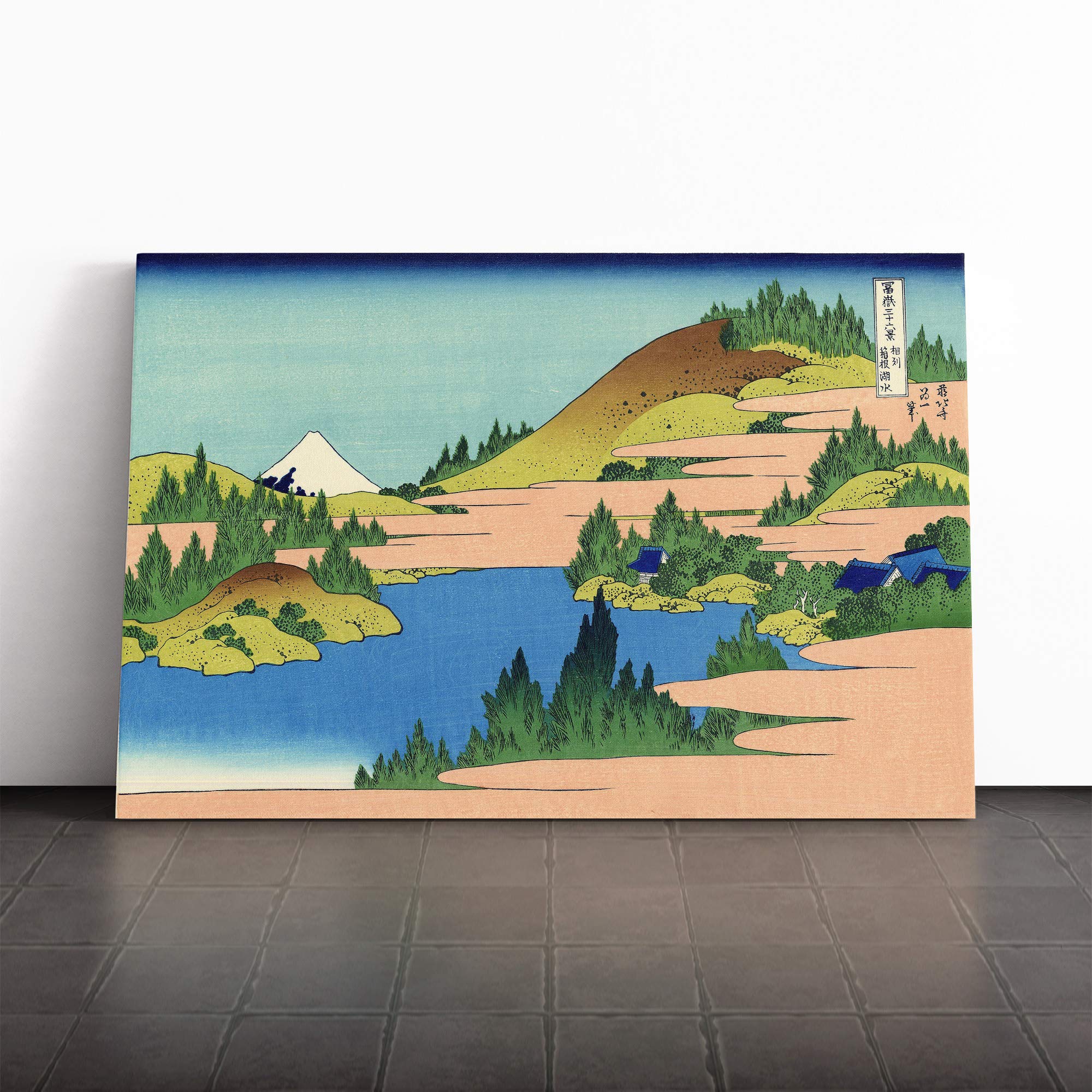 Hokusai Japanese Oriental Lake of Hakone Canvas Print | Gallery Wrapped 30mm Frame Wall Art | 20x14 inches | Ready to Hang | Asian Landscape Picture | Living Room Bedroom Lounge Office