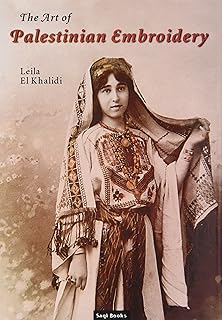 palestinian dress amazon