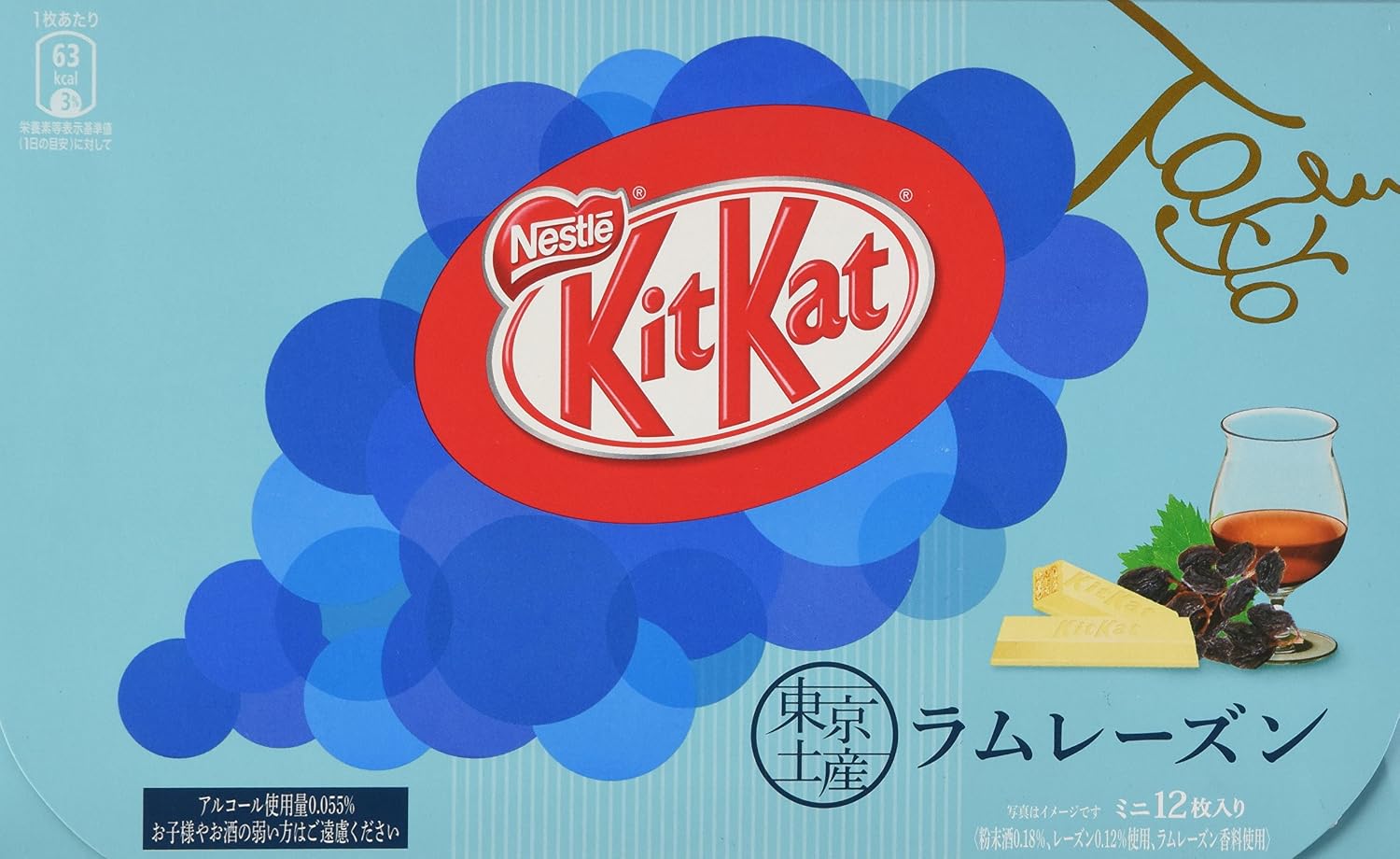 Rum Raisin KitKat