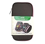Crochet case with Clover Zipper 55-943