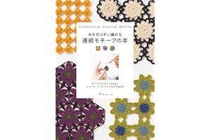 ����Ф餺�˾���롡�B�A����`�դα� (Japanese Edition)