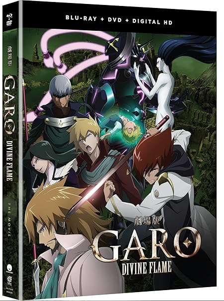 Download Amazon Com Garo The Movie Divine Flame Blu Ray Dvd Digital Desktop Wallpaper Free Wallpaper Amazon Com Garo The Movie Divine Flame Blu Ray Dvd Digital Desktop Wallpaper Free