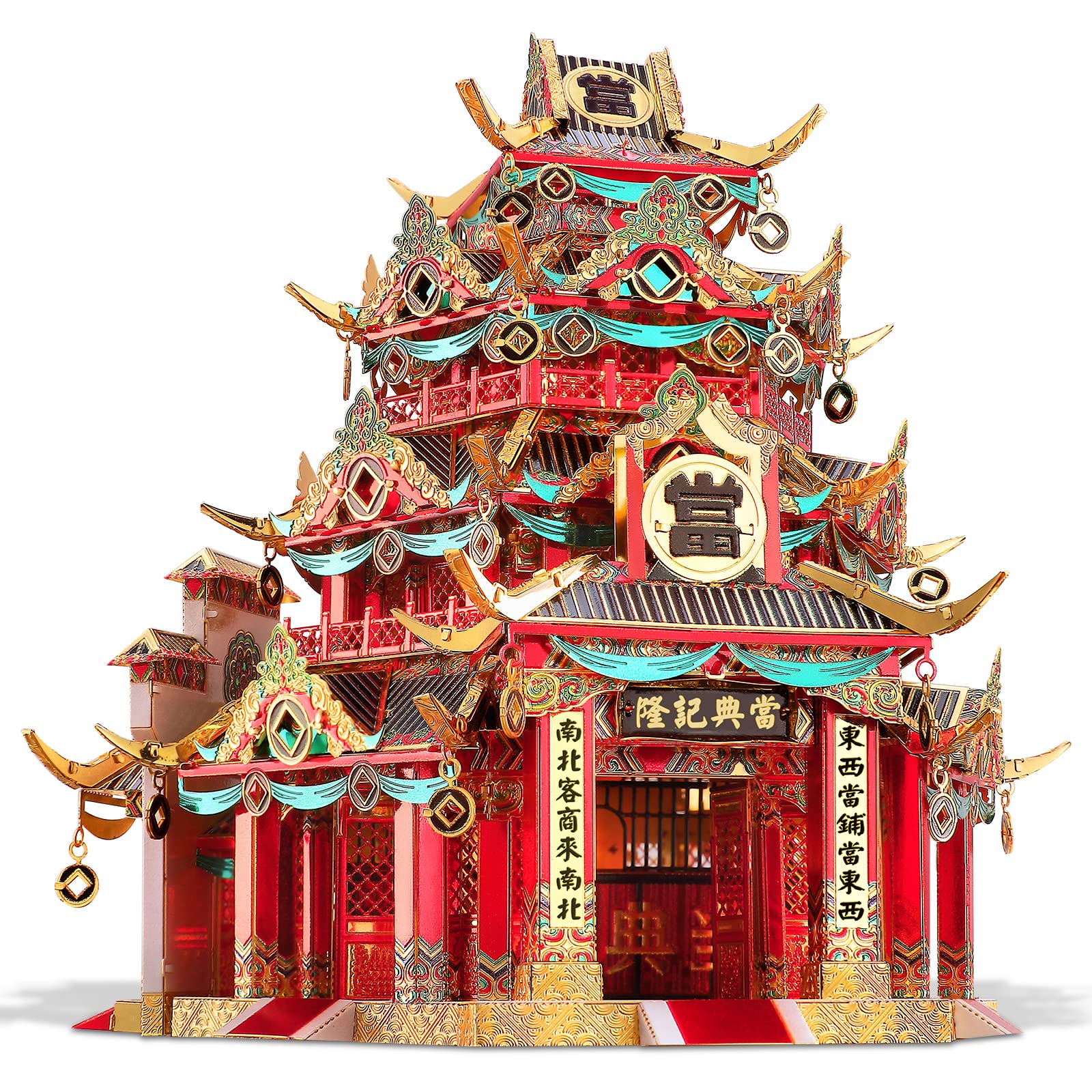 Piececool 3D Metal Puzzles, The Pawn Shop Chinese Traditional Architecture Building Models Kit to Build for Adults Brain Teaser Puzzle Gift Home Decor DIY Crafts - 269 PCS