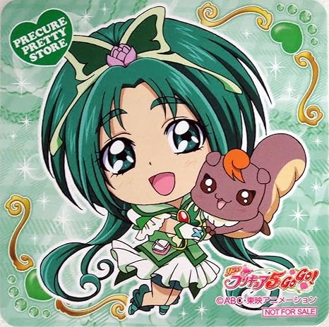 Amazon Co Jp Yes プリキュア5 Gogo 秋元こまち キュアミント コースター プリキュアプリティストア限定配布 ホビー 通販