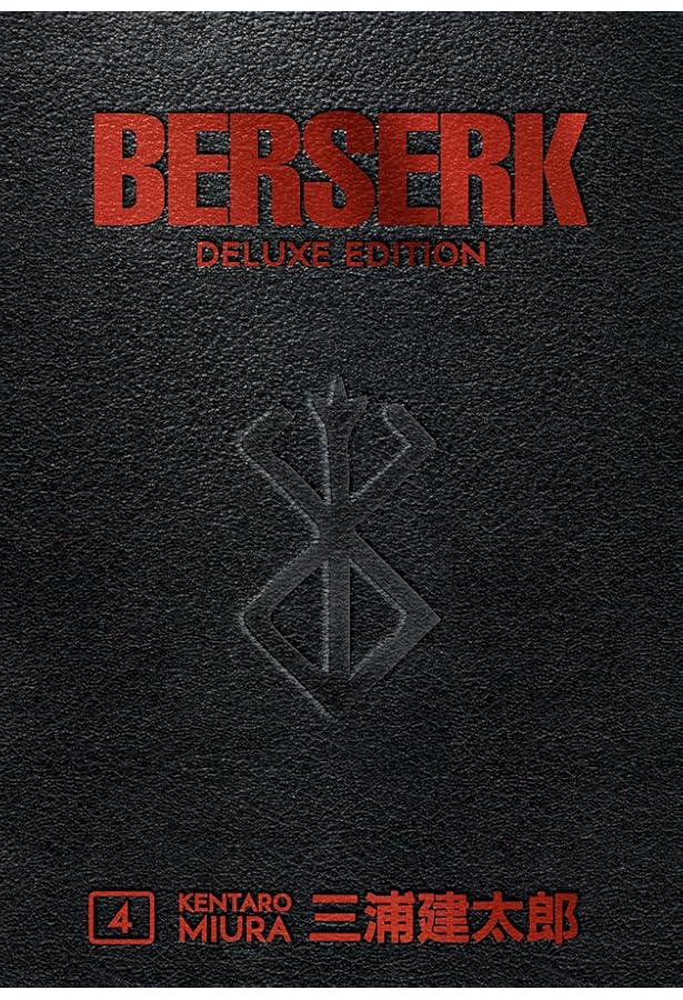 Amazon.com: Berserk Deluxe Volume 1: 9781506711980: Miura, Kentaro