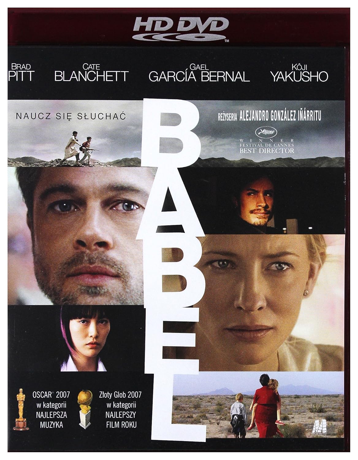 Amazon Com Babel English Audio Movies Tv