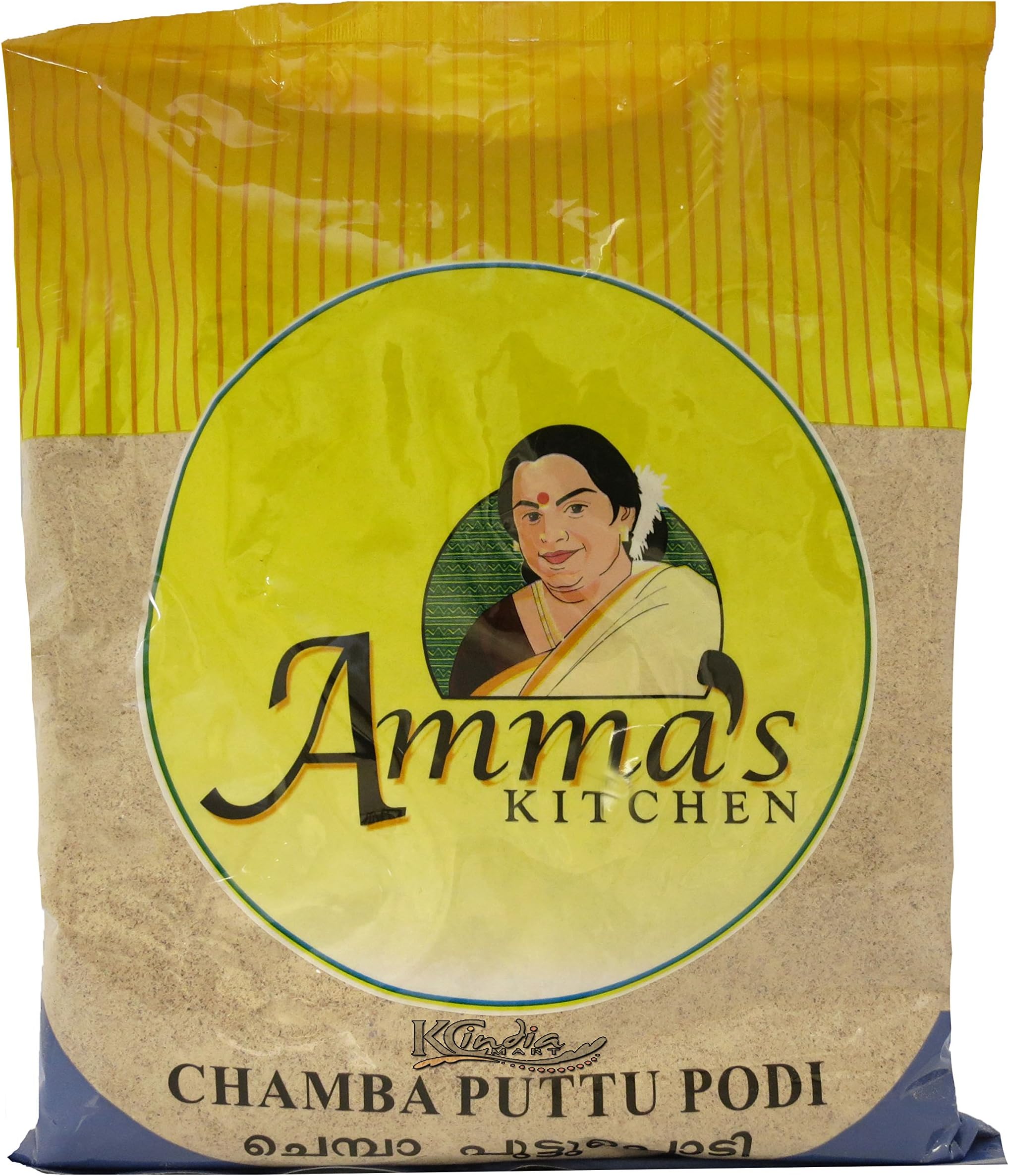CHAMBA PUTTU PODI 1KG