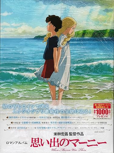 Download Free Get Wallpaper HD