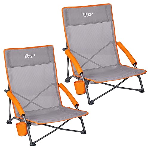 Amazon Small Camping Chairs For Adults PORTAL Beach Chairs For