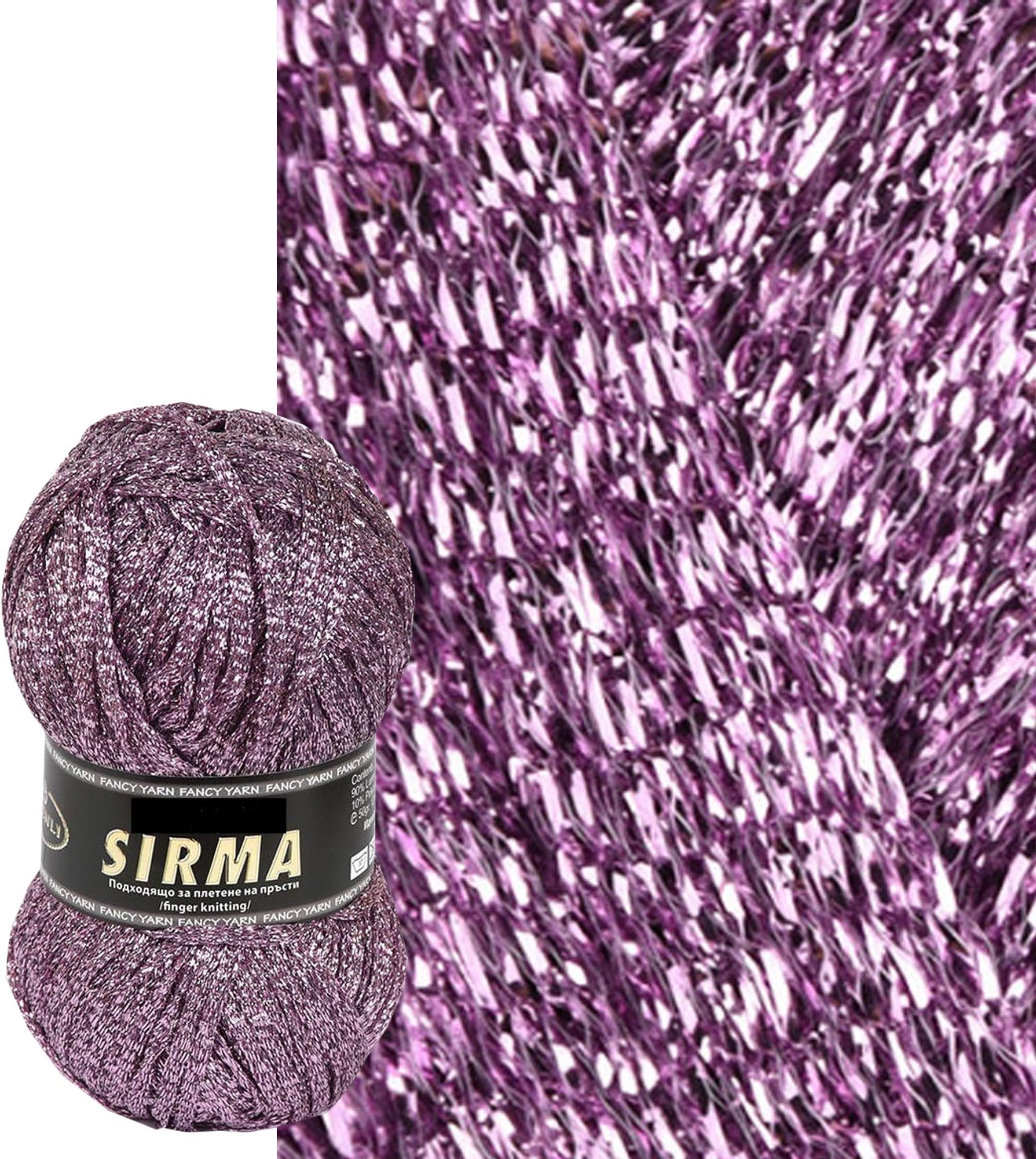 Purple Metallic Yarn, Purple Yarn, Metallic Yarn, Glitter Yarn, Purple Thread, Lilac Yarn, Lurex Yarn, Sparkle Yarn, Purple Yarn Ball