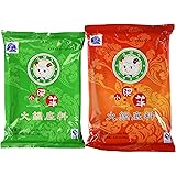 Little Sheep Mongolian Hot Pot Soup Base Variety Value Package