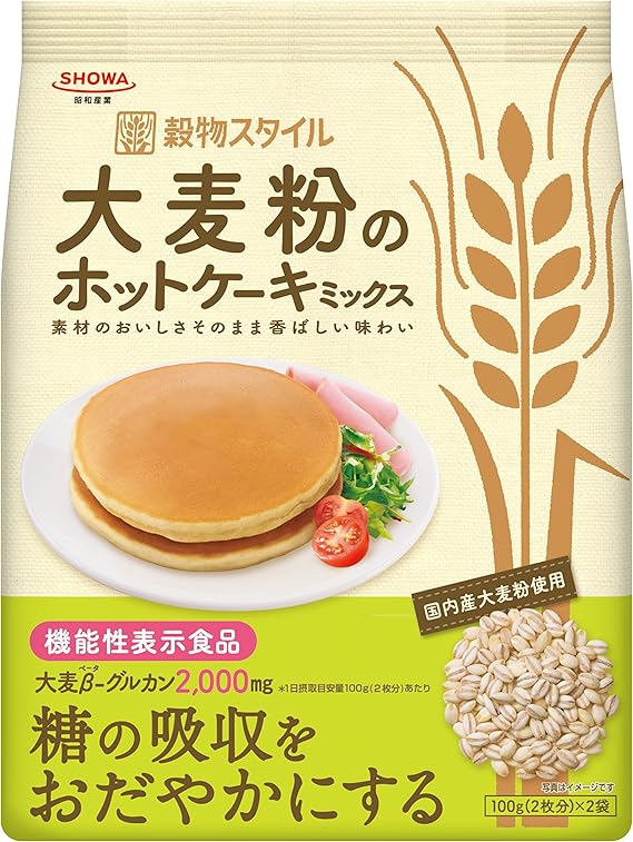 Amazon 昭和 大麦粉のホットケーキミックス 0g 機能性表示食品 5個 昭和産業 ホットケーキ ケーキミックス 通販 Amazon 昭和 大麦粉のホットケーキミックス 0g 機能性表示食品 5個 昭和産業 ホットケーキ ケーキミックス 通販