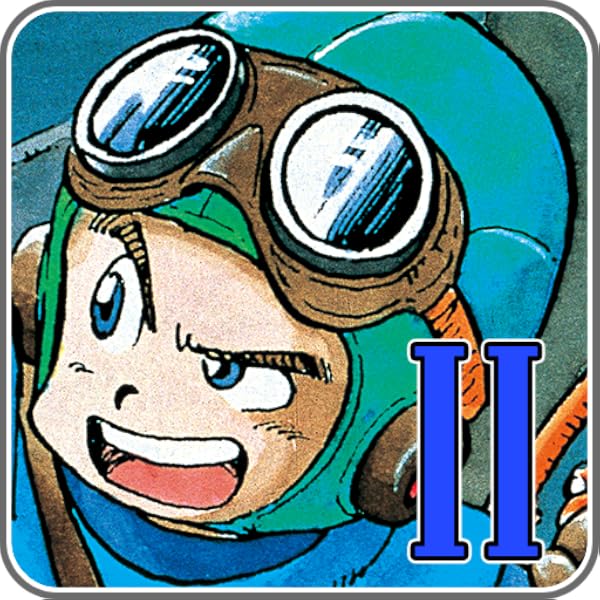 Amazon Com Dragon Quest Ii Appstore For Android
