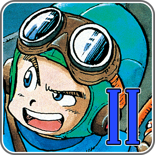 DRAGON QUEST II - Thumbnail 7