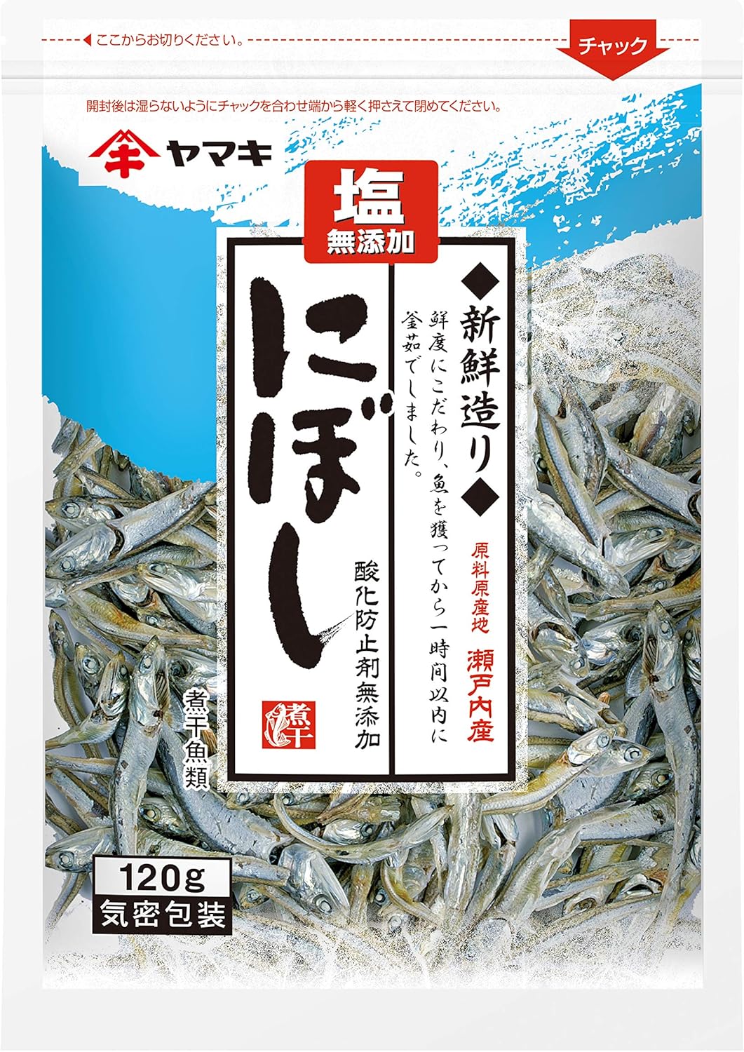 Amazon ヤマキ 塩無添加新鮮造りにぼし 1g ヤマキ 煮干し 通販