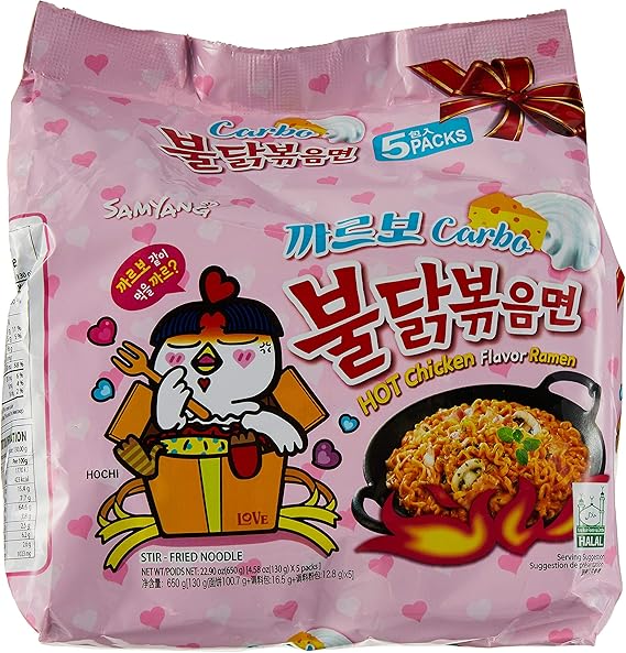 Samyang Hot Chicken Carbonara Ramen, 130g (Pack of 5) Amazon.sg Grocery & Gourmet Food Samyang Hot Chicken Carbonara Ramen, 130g (Pack of 5) Amazon.sg Grocery & Gourmet Food