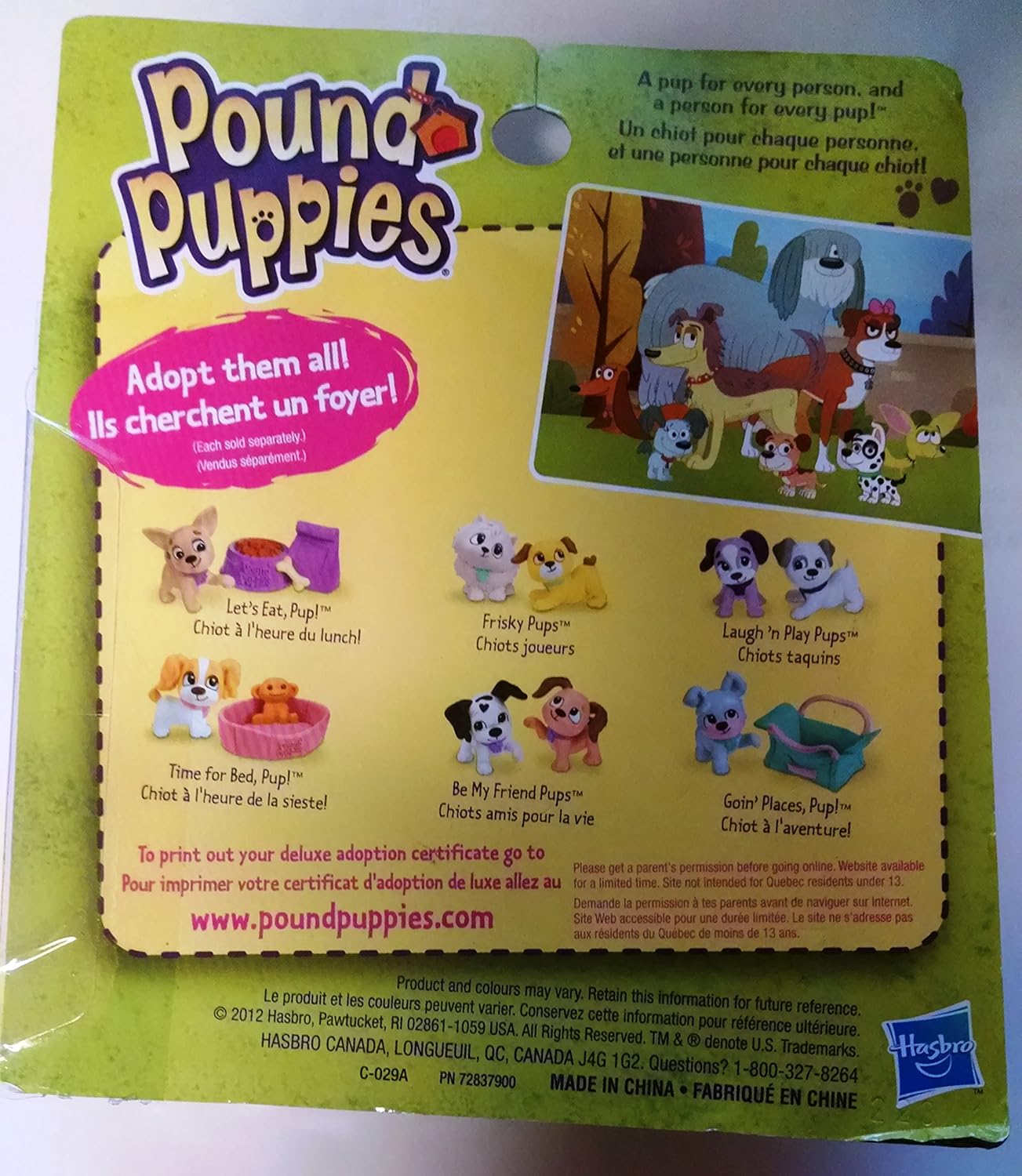 Buy Pound Puppies Mini Figures Laugh N Play Pups Online At Low