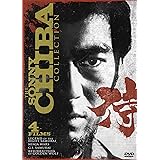 Sonny Chiba Collection (Legend of the Eight Samurai / Ninja Wars / G.I. Samurai / Resurrection of Golden Wolf)