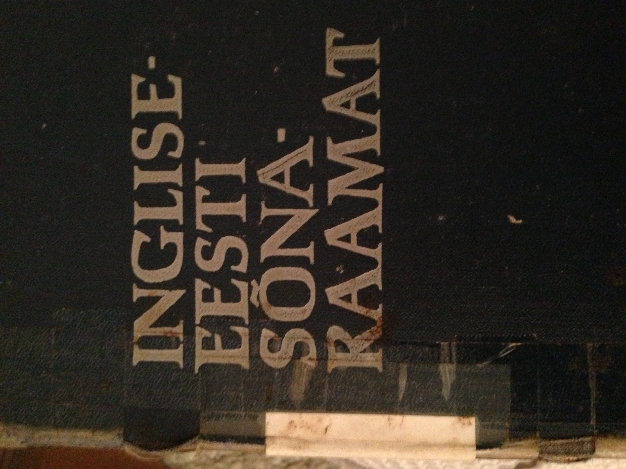 Inglise Eesti Sonaraamat Estonian Edition J Silvet