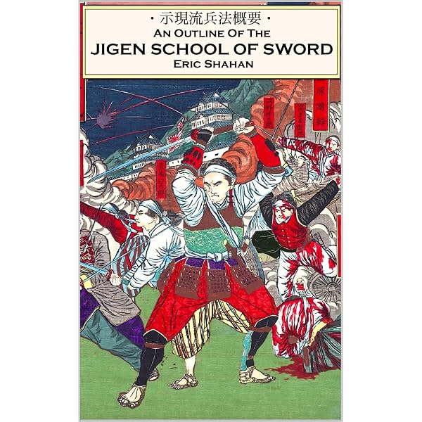Amazon.com: Ninjas textbook written by the last ninja (Japanese