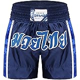 Muay Thai Shorts - MMA Kickboxing Shorts Men
