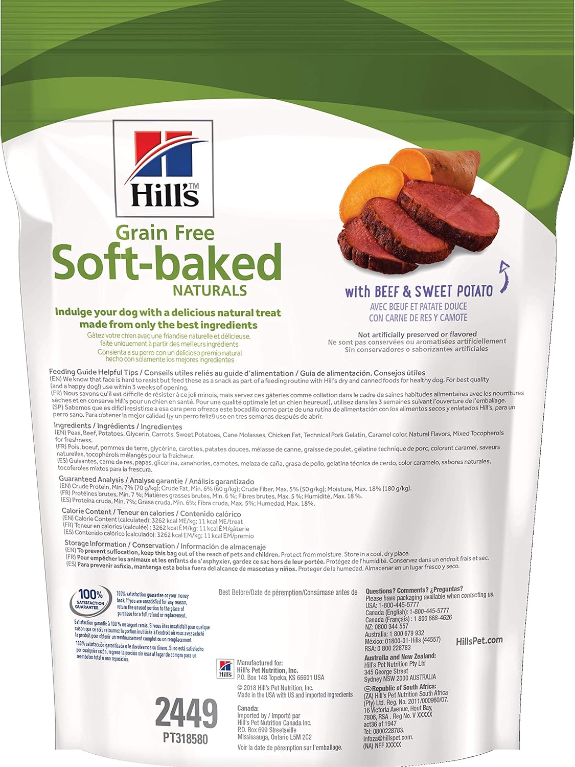 Hill's Grain Free Dog Treats, Soft-Baked Naturals with Beef & Sweet Potatoes, Soft Healthy Dog Snacks, 8 Oz Bag : Pet Snack Treats : Pet Supplies