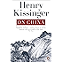 On China