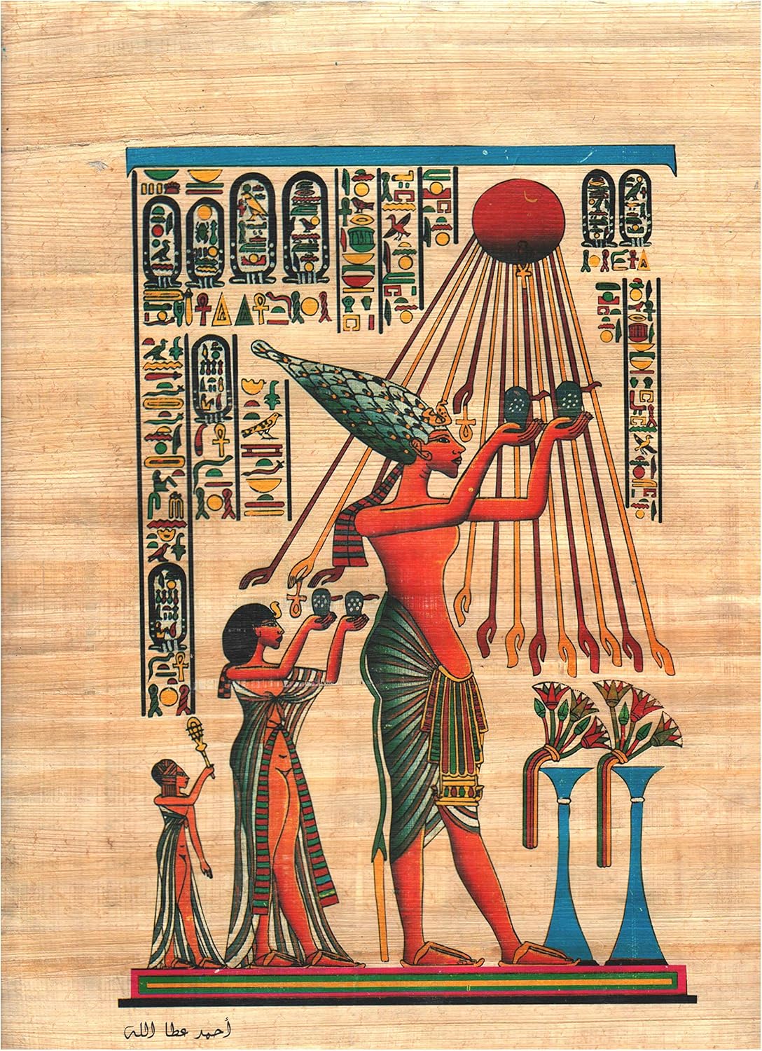 Paintings - Papyrus 100% Authentic Egyptian Original Hand Painted Painting Paper Pharaoh Ancient 12