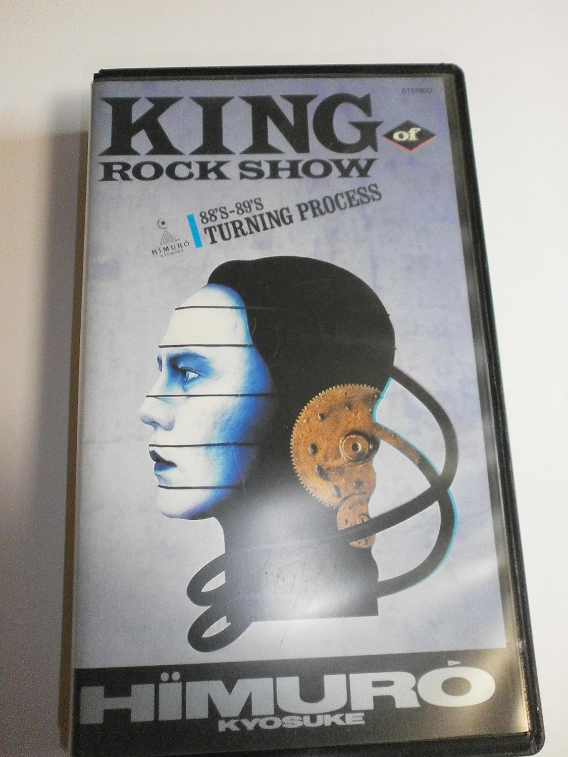 Amazon Co Jp King Of Rock Show Vhs Dvd Dvd ブルーレイ 氷室京介 氷室京介