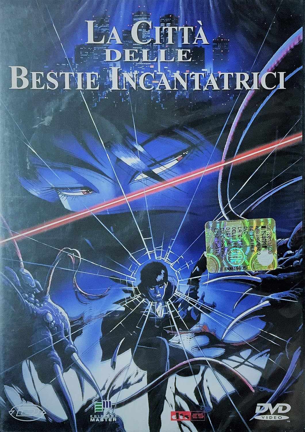 LA CITTA’ DELLE BESTIE INCANTATRICI CINEMA ZOO LA CITTA’ DELLE BESTIE INCANTATRICI CINEMA ZOO