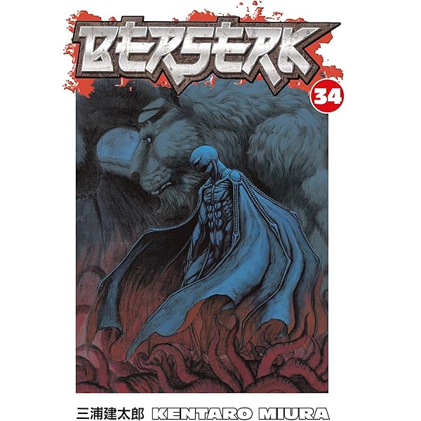 BERSERK　ロクス Locus (Berserk) : r/SoulsSliders