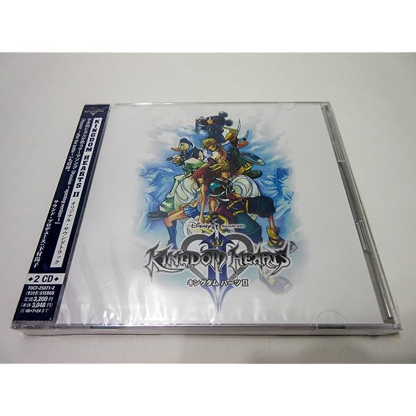 キングダムハーツ、サイン入りCD キングダム ハーツ / アート