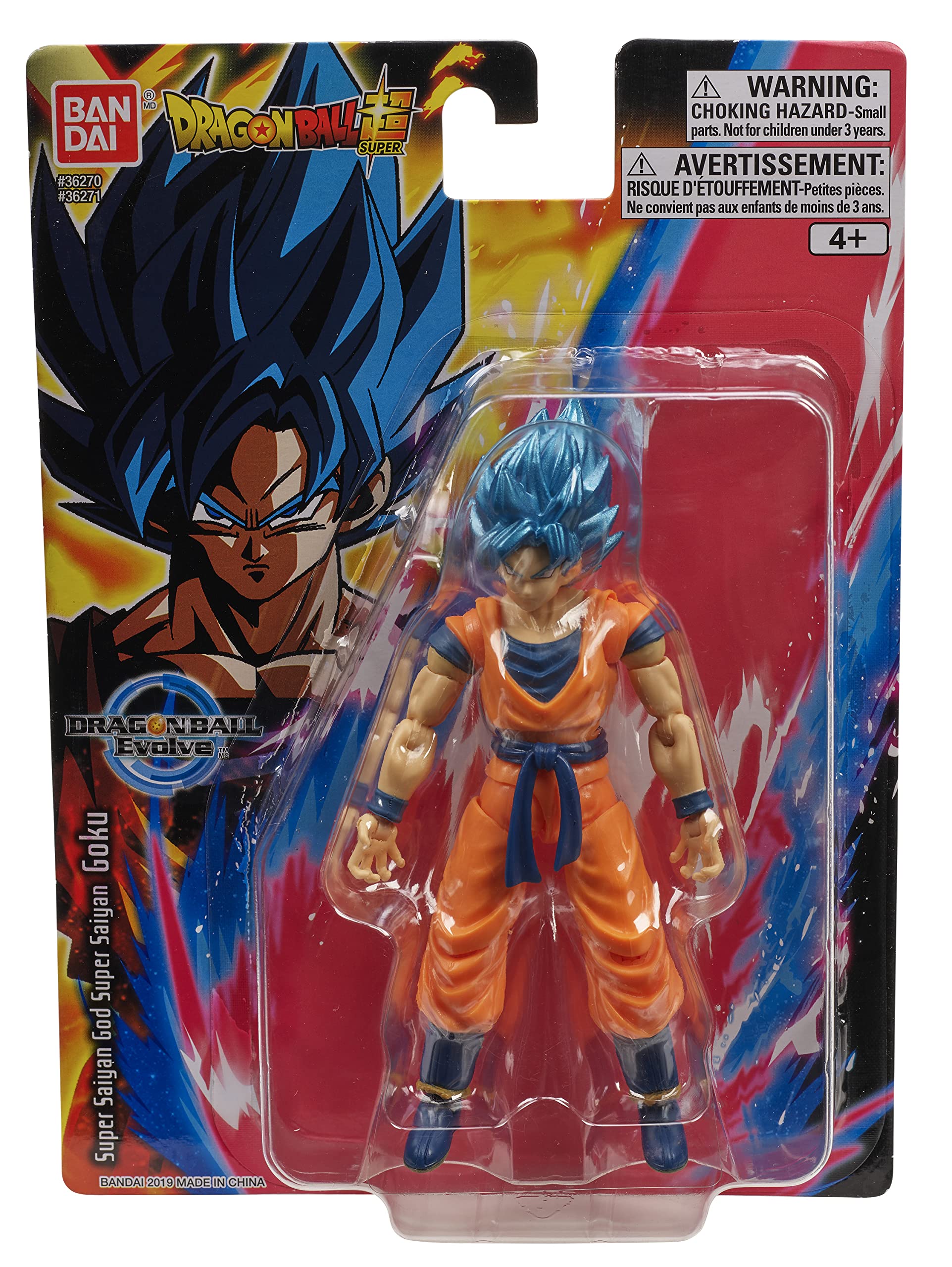 Bandai Namco - Dragon Ball Super - Super Saiyan Blue Vegeta, Dragon Ball Evolve 5