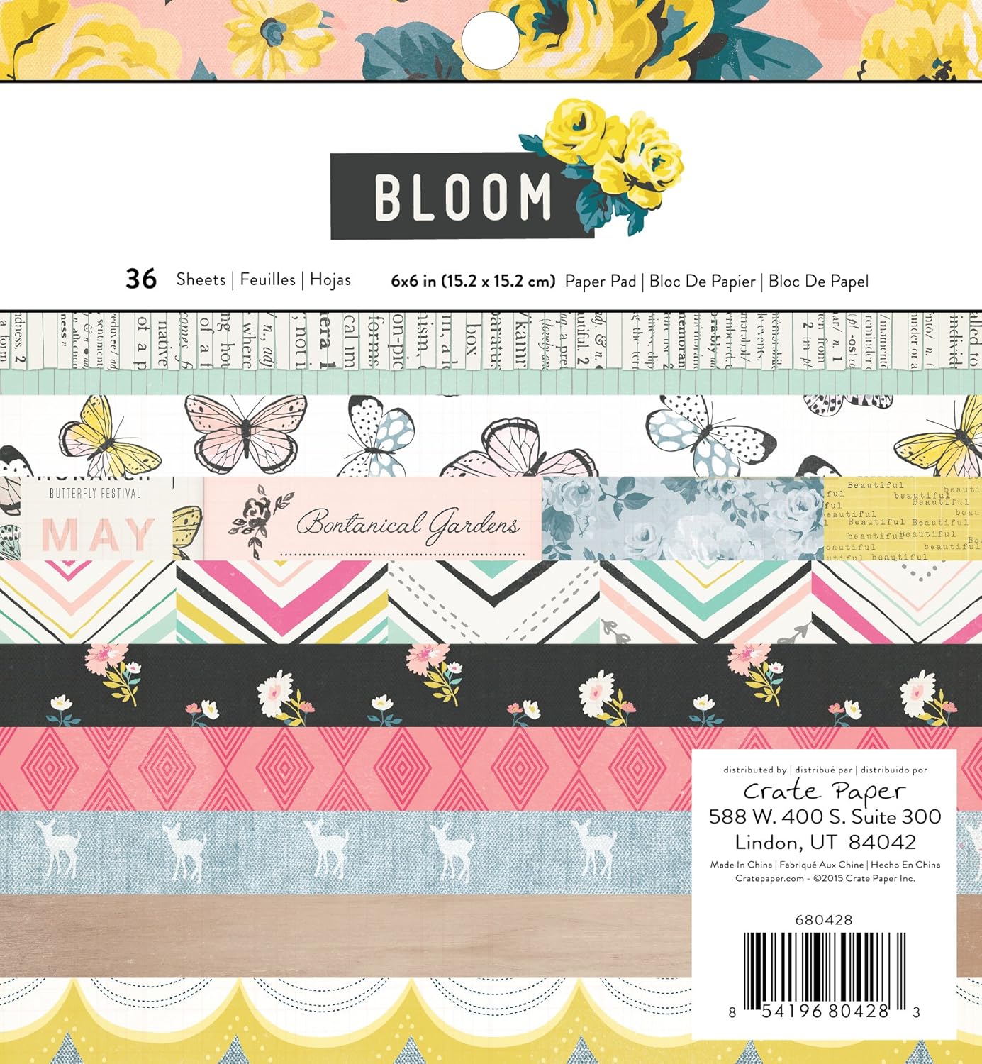 Best maggie holmes under $7