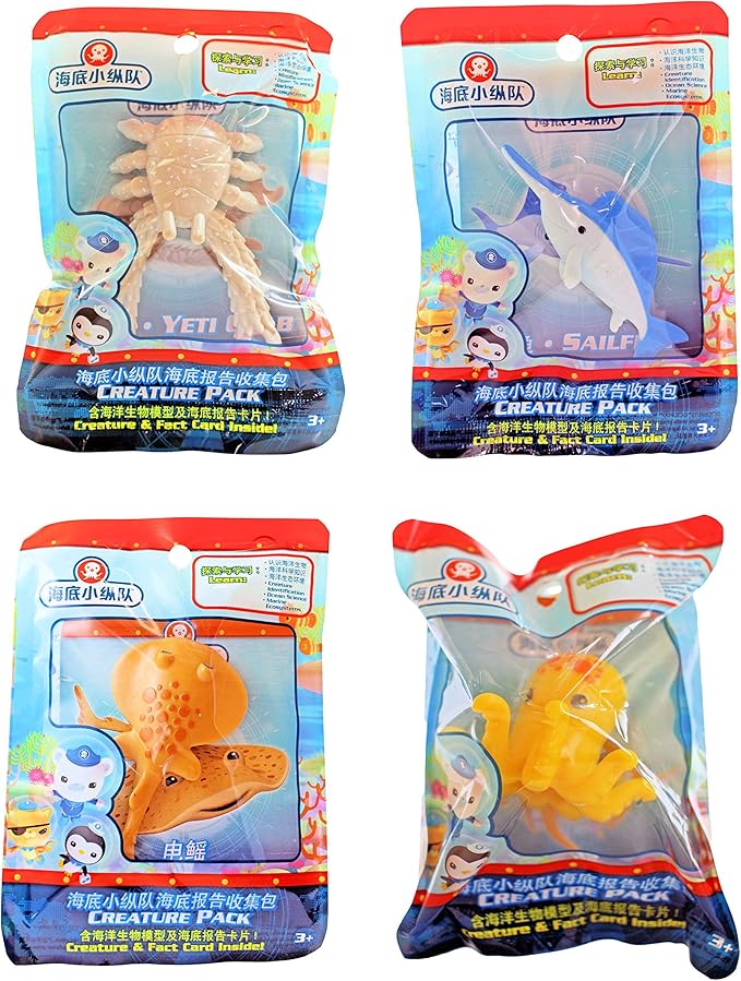 Octonauts Fisher Price Sea Creature Pack Octopus, Torpedo Ray, Yeti