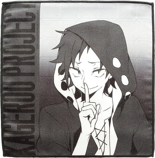 Amazon 公式 1st Place カゲロウプロジェクト メカクシ団ミニタオル カノ アニメ 萌えグッズ 通販